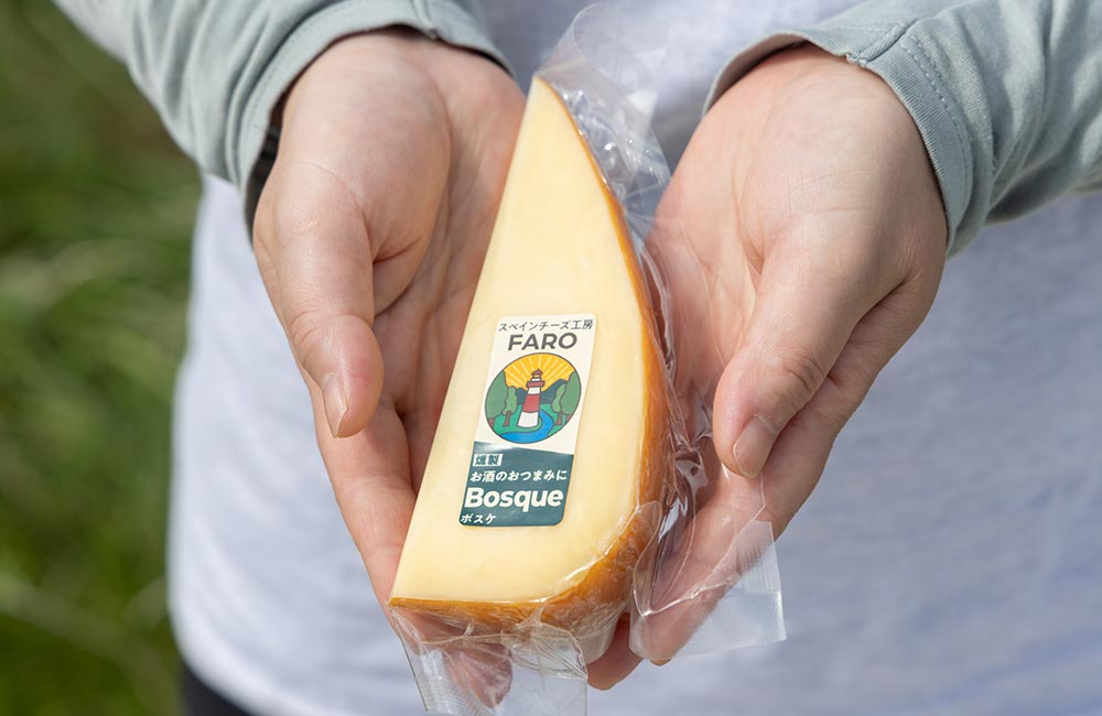 【中川町】スペインチーズ3種セット