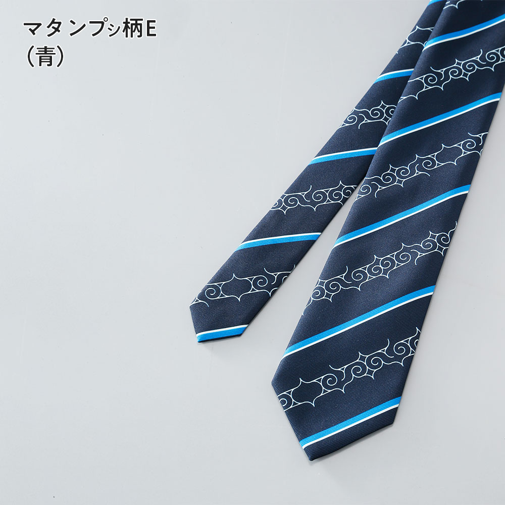 アイヌ文様ネクタイ