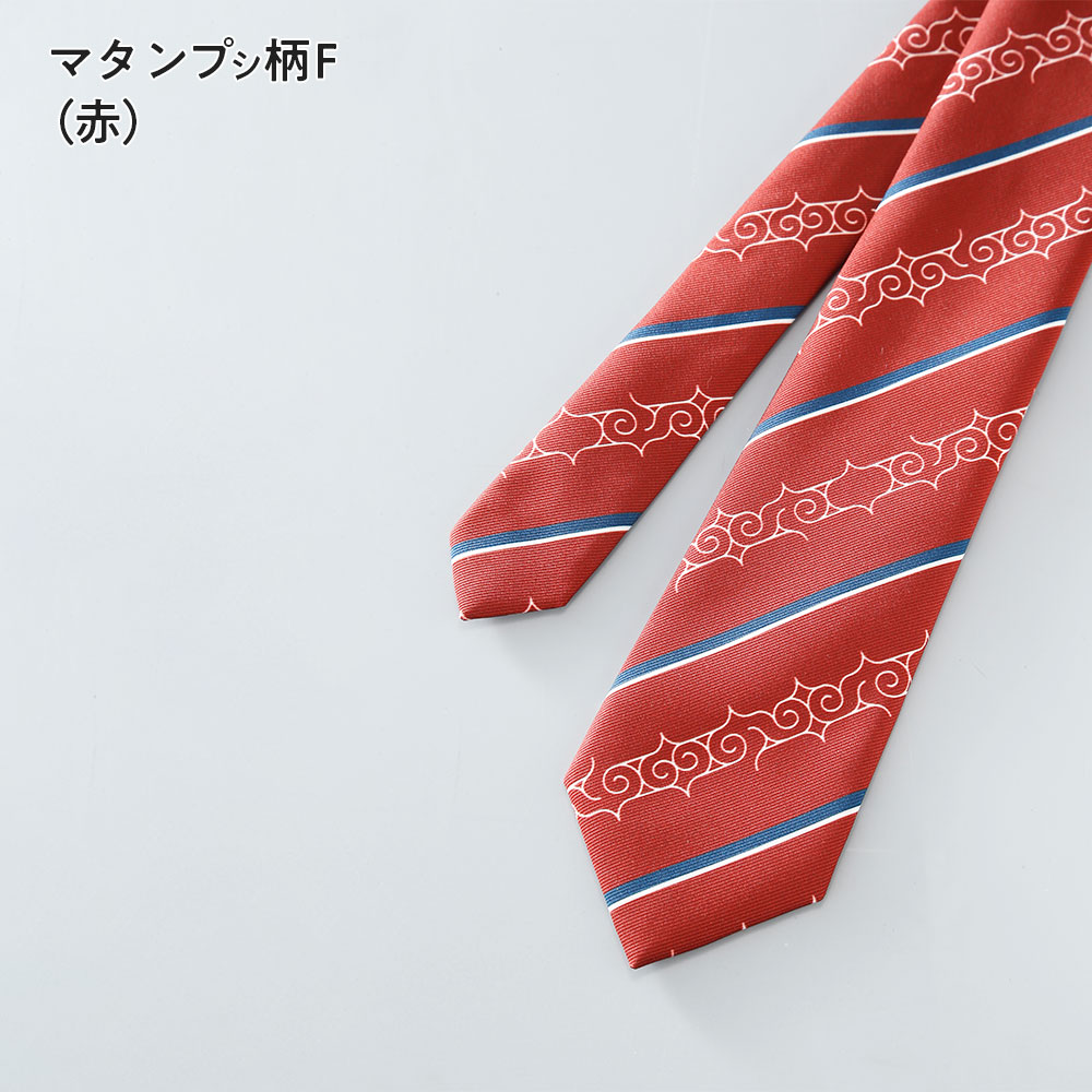 アイヌ文様ネクタイ