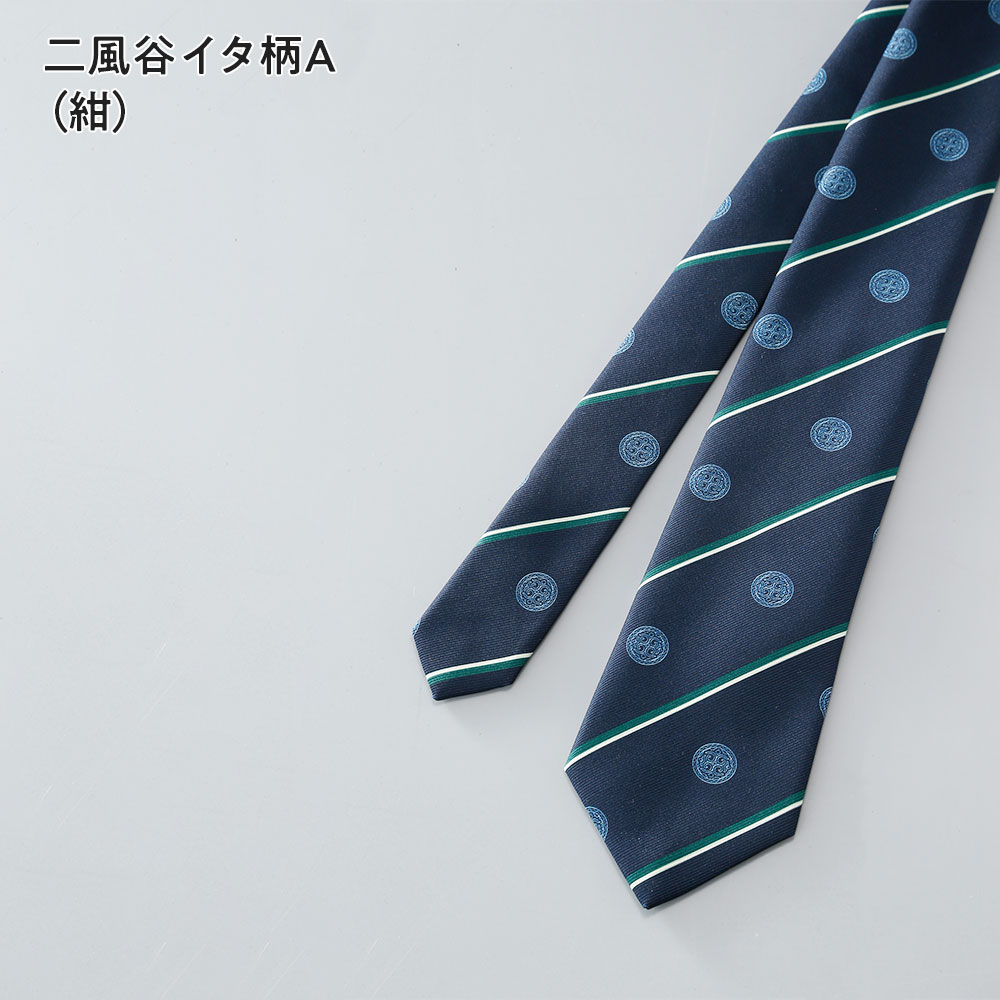 アイヌ文様ネクタイ