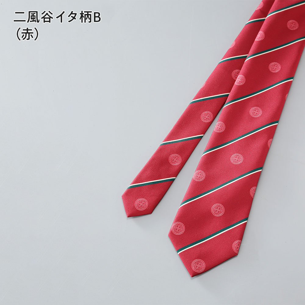 アイヌ文様ネクタイ