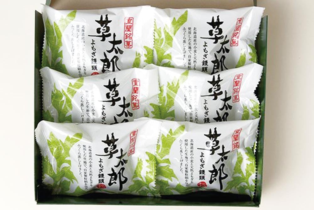 草太郎 6個入｜道央,胆振｜北海道応援小包ゼロワンショップ