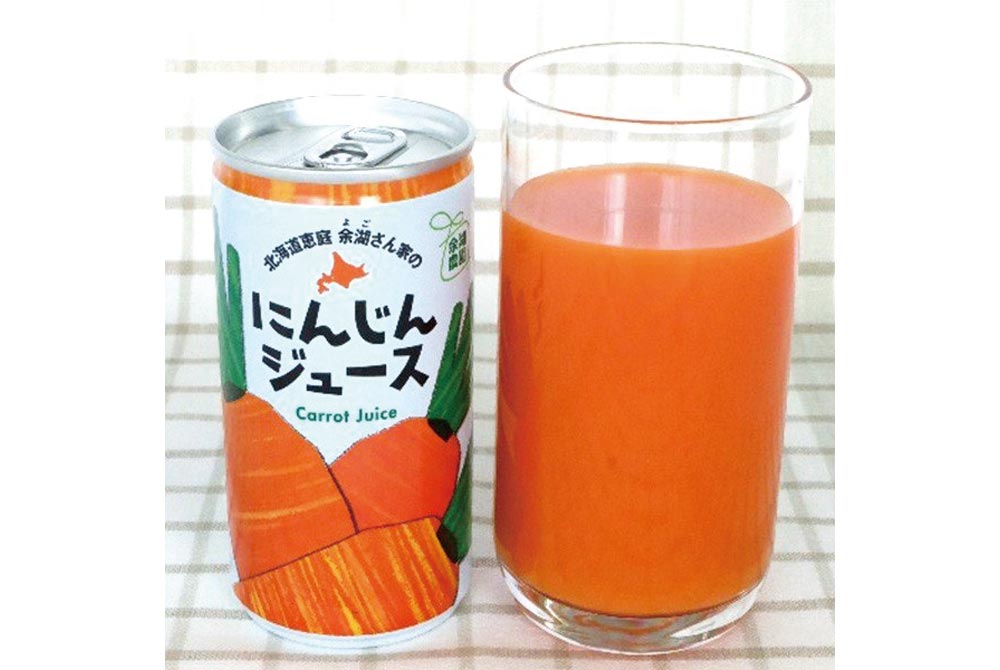 【恵庭市】余湖さん家のにんじんジュース　２０本入り