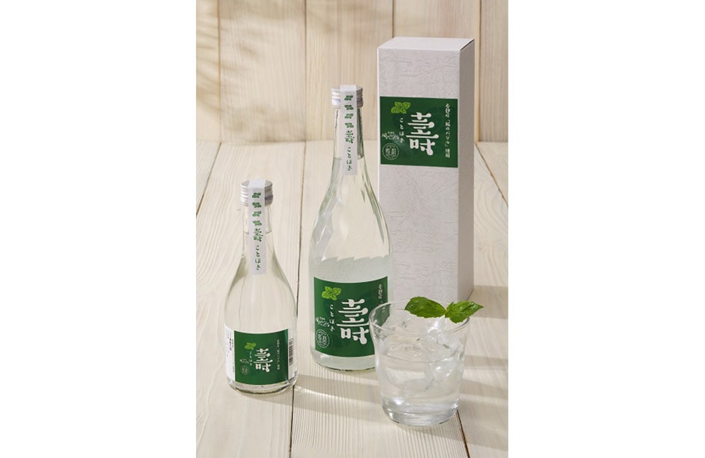 【お酒】バジル焼酎「壽」