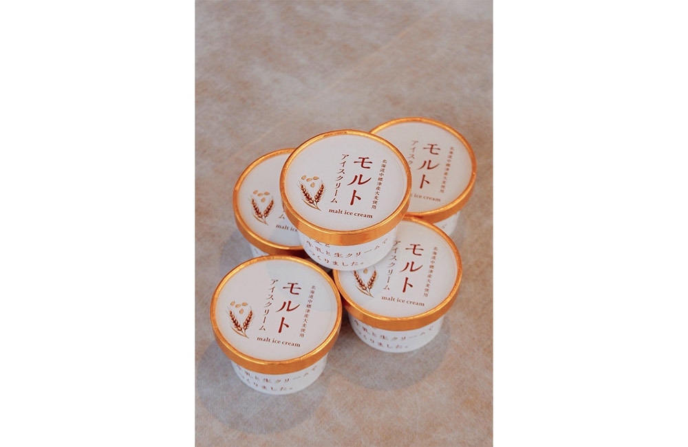 UB COFFE モルトアイス｜道東｜北海道応援小包ゼロワンショップ