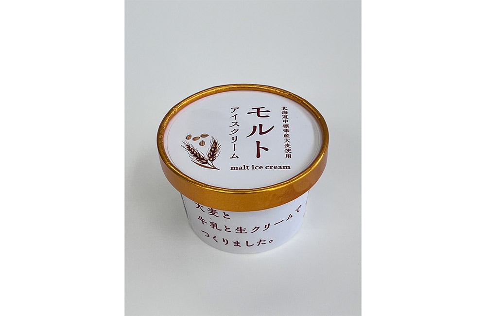 UB COFFE モルトアイス｜すべての商品｜北海道応援小包ゼロワン