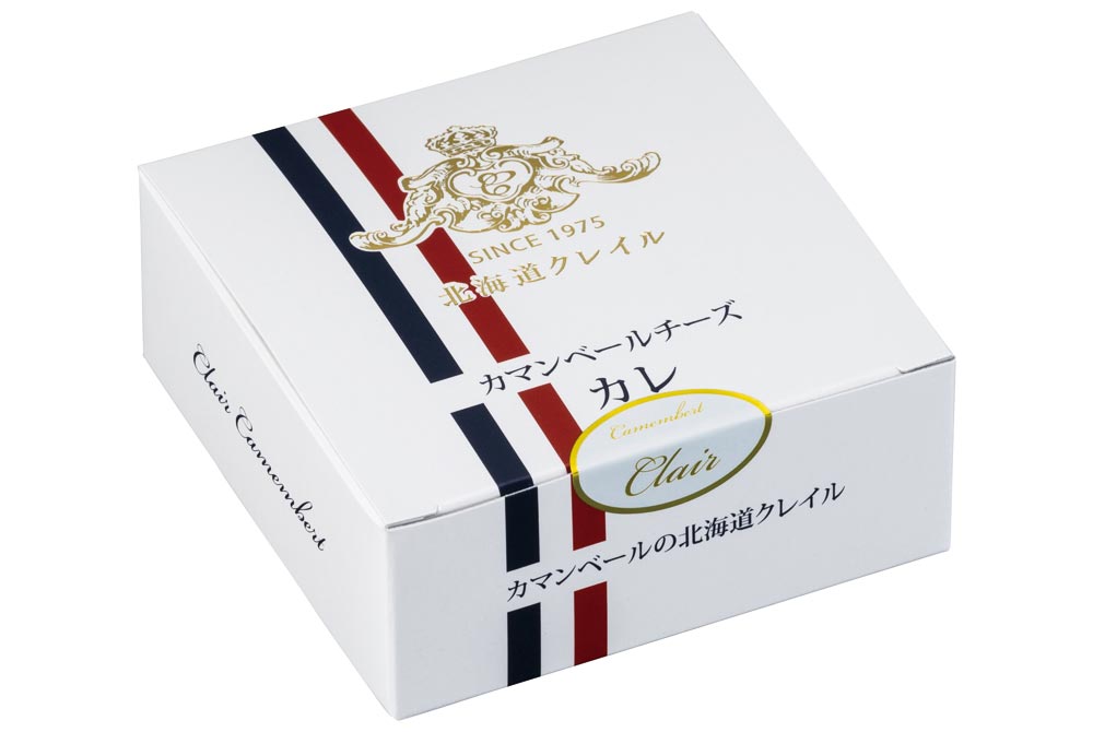 【共和町】カマンベール・カレ