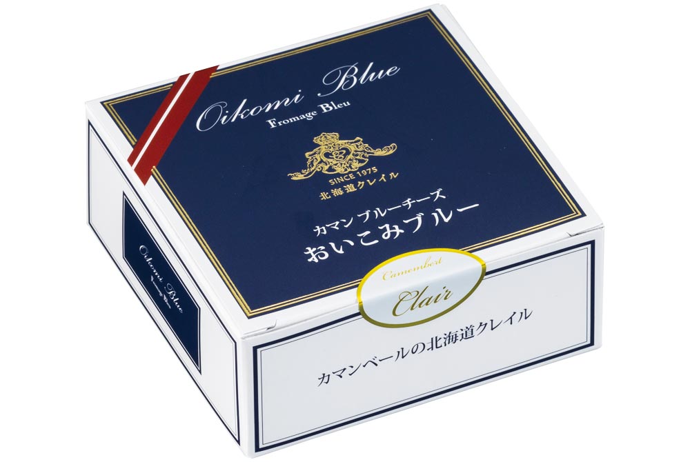 【共和町】おいこみブルー