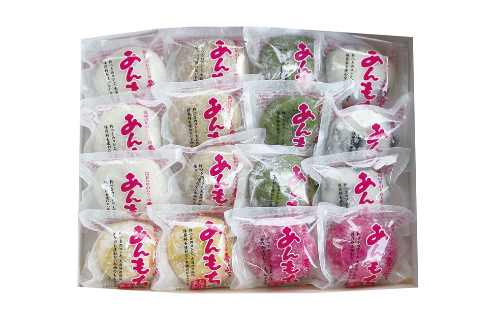 あんもちＢセット16個入