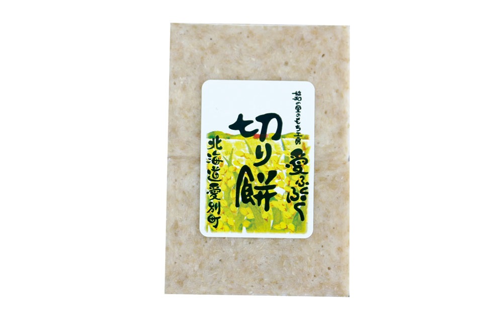 あんもち切り餅Cセット