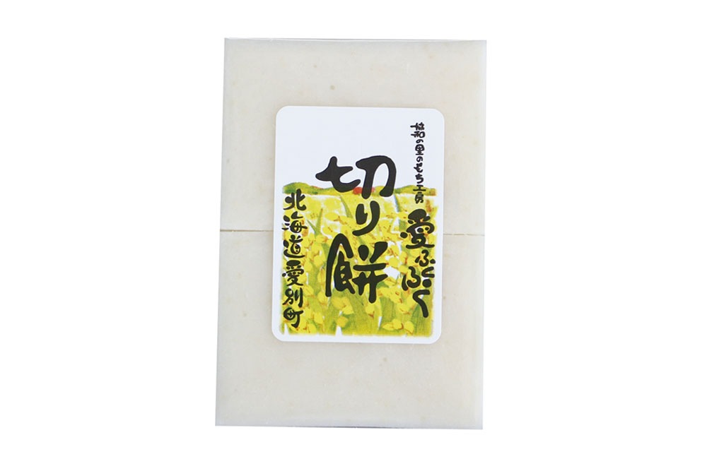 あんもち切り餅Cセット