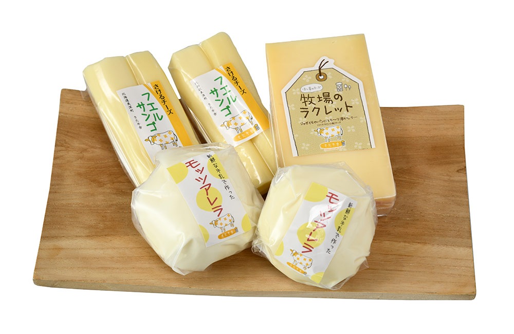 【北ぎゅう舎】チーズ5点セット