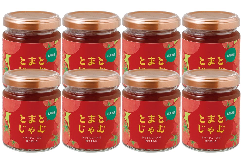 とまとじゃむ８個セット