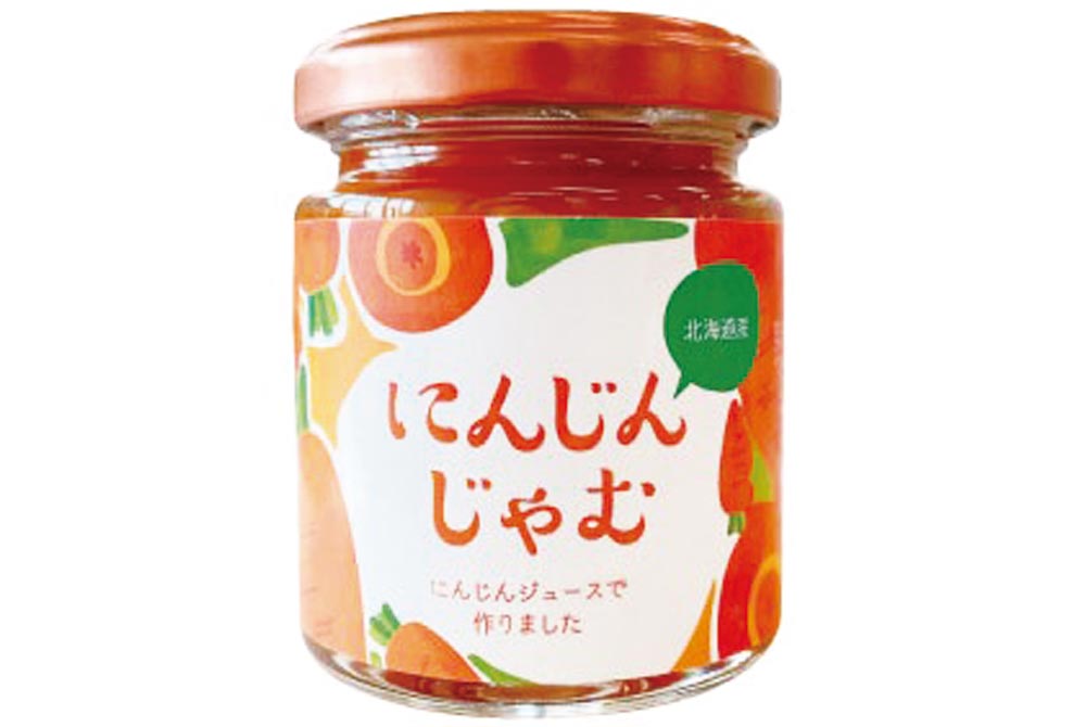 にんじんじゃむ8個セット