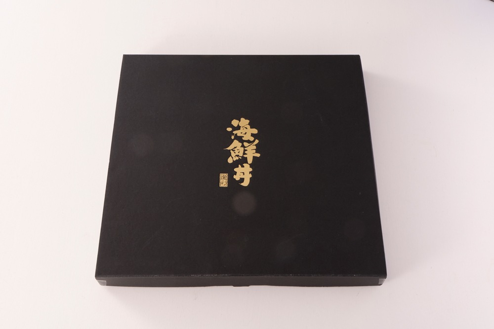 【札幌市】北海道産海鮮丼セット