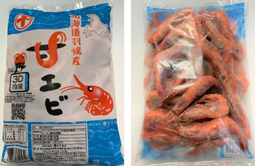 北海道羽幌産刺身用プリプリ甘えび