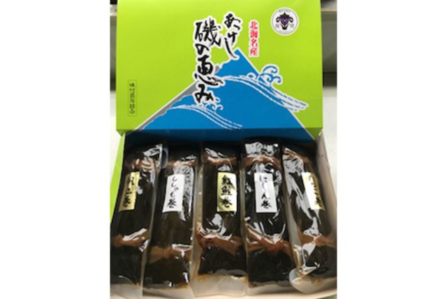 北海名産あっけし磯の恵み