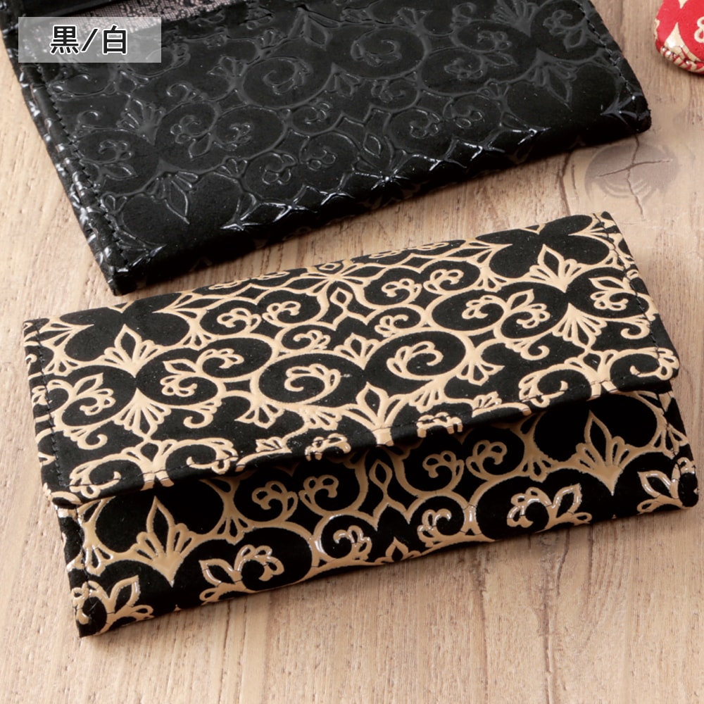 名刺入れ　印伝の山本