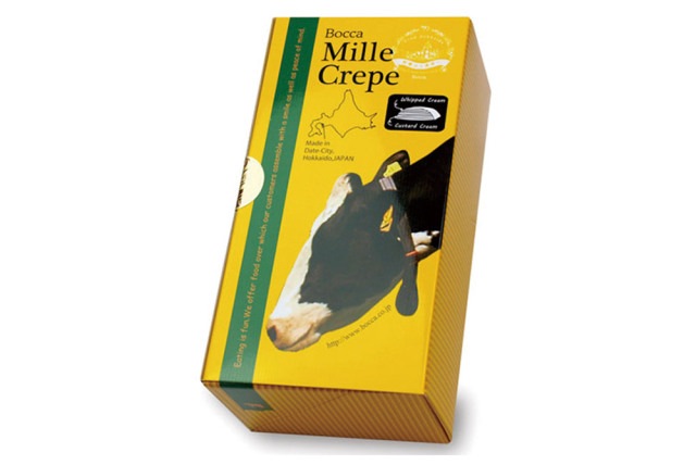 牧家のミルクレープ(ハーフ)