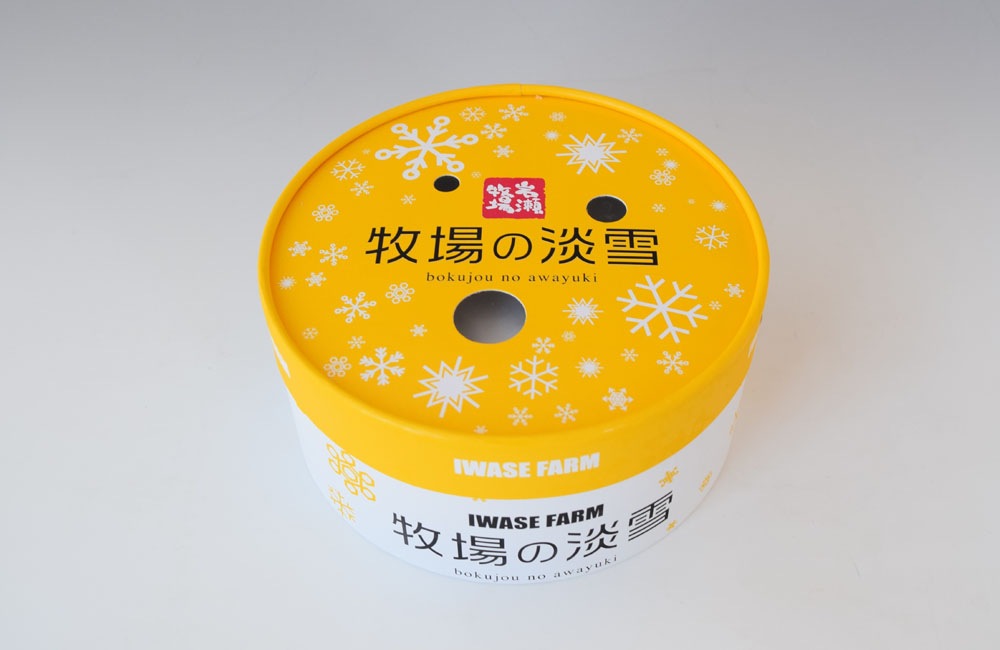 【砂川市】牧場の淡雪チーズケーキタルト