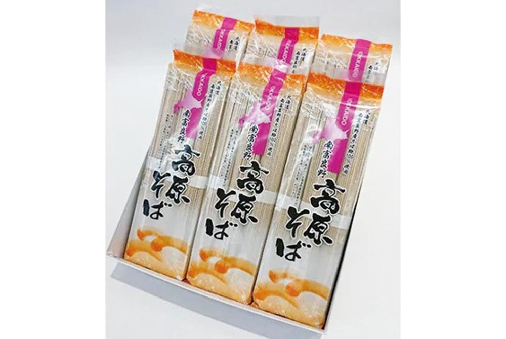 【南富良野町】富良野高原そば６袋セット