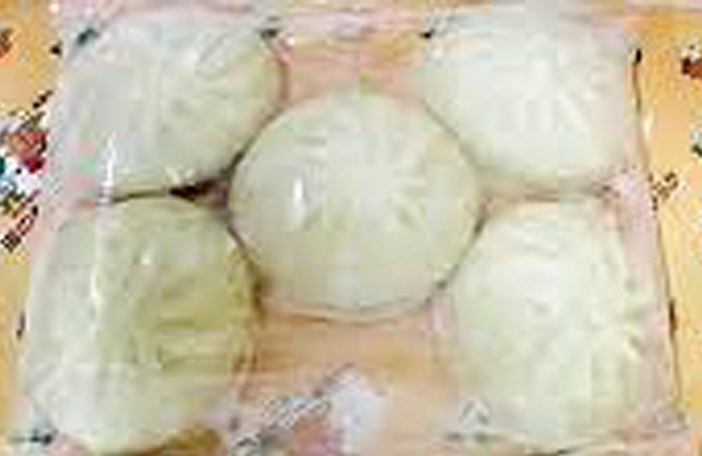 道の駅びふか「人気のテイクアウト3種満足セット」