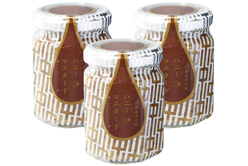 【中川町】ハニーマスタード３個セット