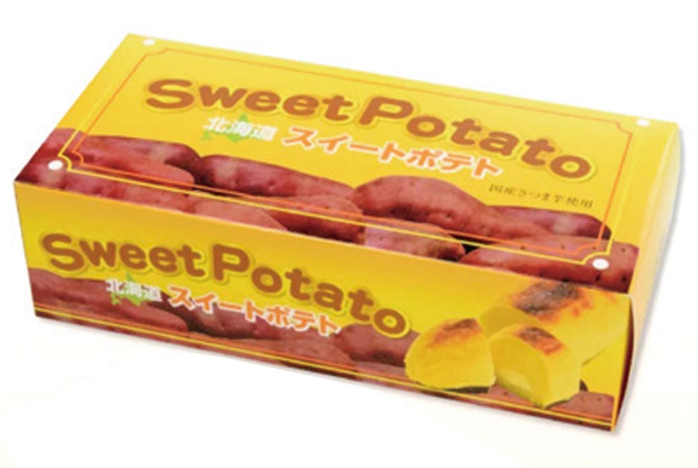 北海道スイートポテト