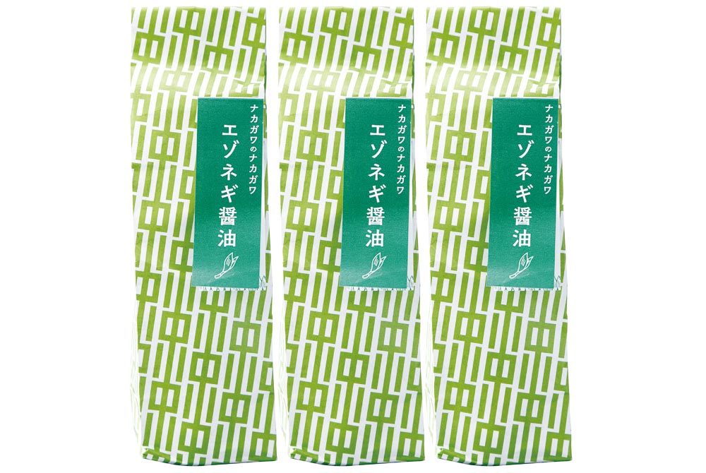 【中川町】エゾネギ醤油３本セット