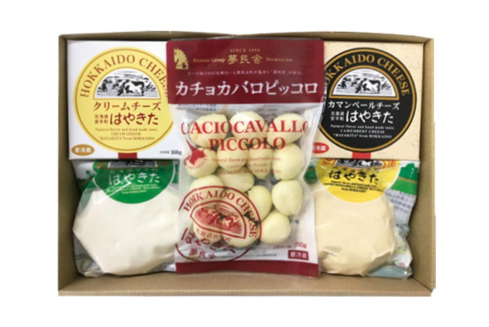 はやきたチーズセットC