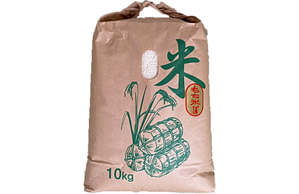 北海道上川郡愛別町産 もち米「きたゆきもち」 10kg