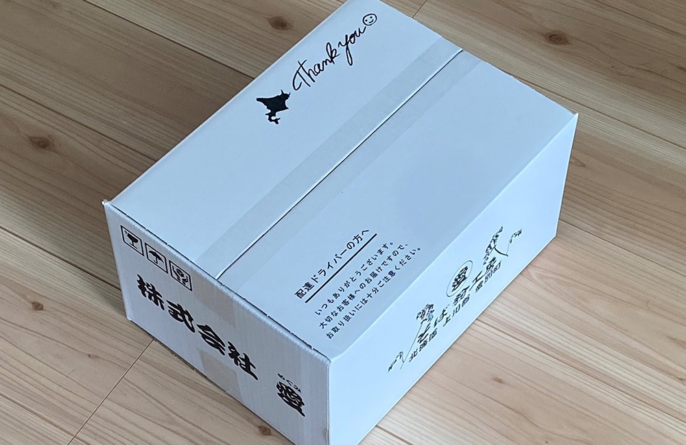 北海道上川郡愛別町産 もち米「きたゆきもち」 10kg