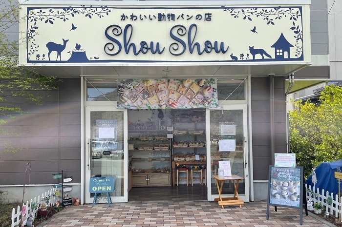 �ڻ���ŷƸŹ�������ۡ����ջ�����ɤ߲�����