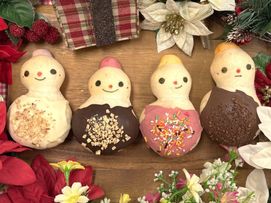 �������ޥ��꡼��ѥ� 4�ĥ��å� ��