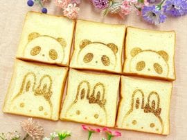 ��ưʪ�Ƥ������ѥ�2�ޥ��å� ��