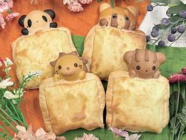 ��ưʪ�ںڥѥ󣴸�A���å� ��