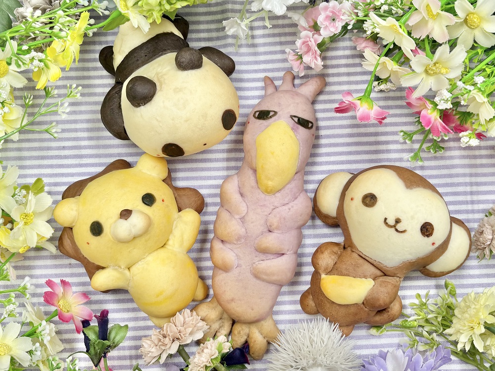 ��ưʪ�����ѥ�C���å� ��