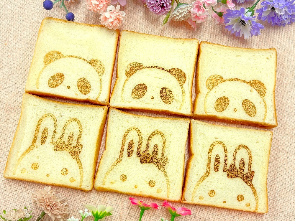 ��ưʪ�Ƥ������ѥ�2�ޥ��å� ��