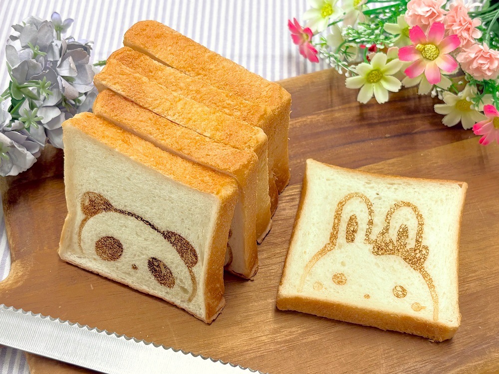 ��ưʪ�Ƥ������ѥ�2�ޥ��å� ��