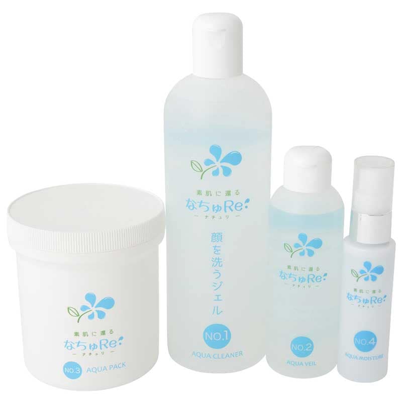 スーパーなちゅＲｅ：セット【NO.1(500ml)＋NO.2＋NO.3+NO.4】
