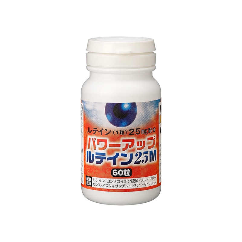 パワーアップルテイン２５Ｍ（６０粒入り）