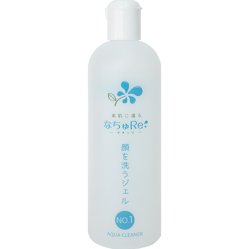 極める洗顔セット【NO.1(500mL)＋なちゅり石けん】 | 素肌に還る な