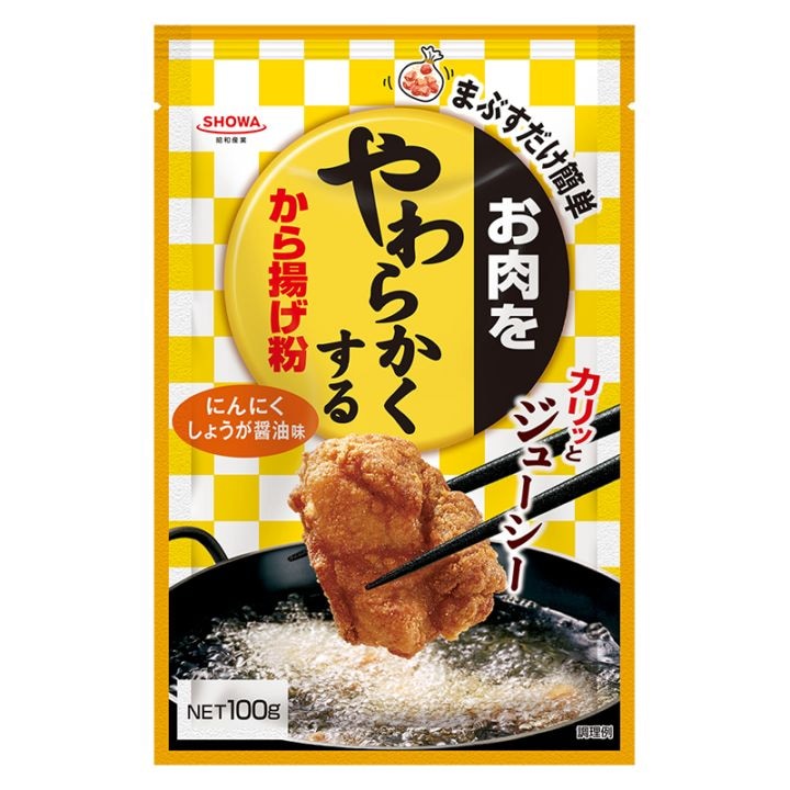 お肉をやわらかくするから揚げ粉 100g