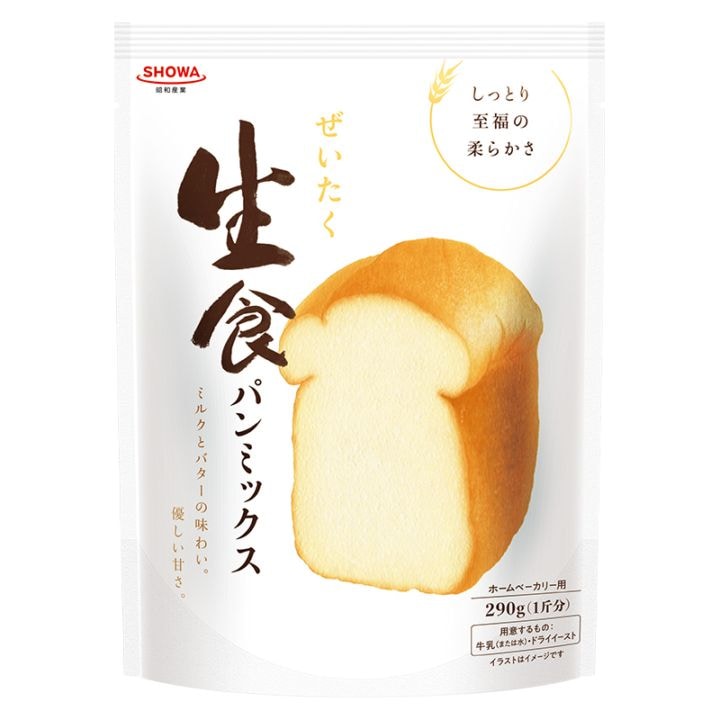 ぜいたく生食パンミックス 290g