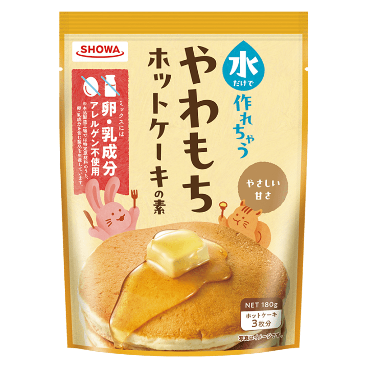 水だけでやわもちホットケーキの素　180g