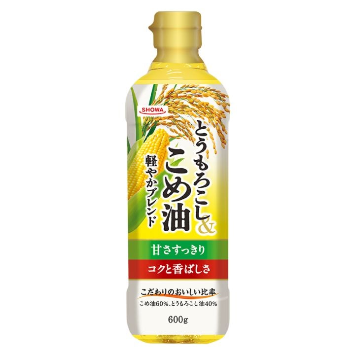 とうもろこし＆こめ油 軽やかブレンド 600g