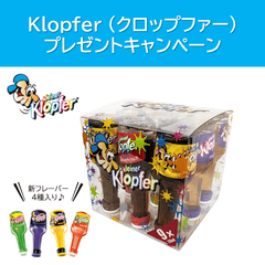 ���ե졼�С����䵭ǰ���ץ쥼��ȥ����ڡ���/Klopfer �ʥ����åץե�����20ml��9�ܥ��å�