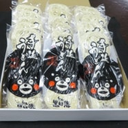 �����ͼ��٤��ɤ�ʸ�£���ѡ� 15�ޡ�����Ȣ