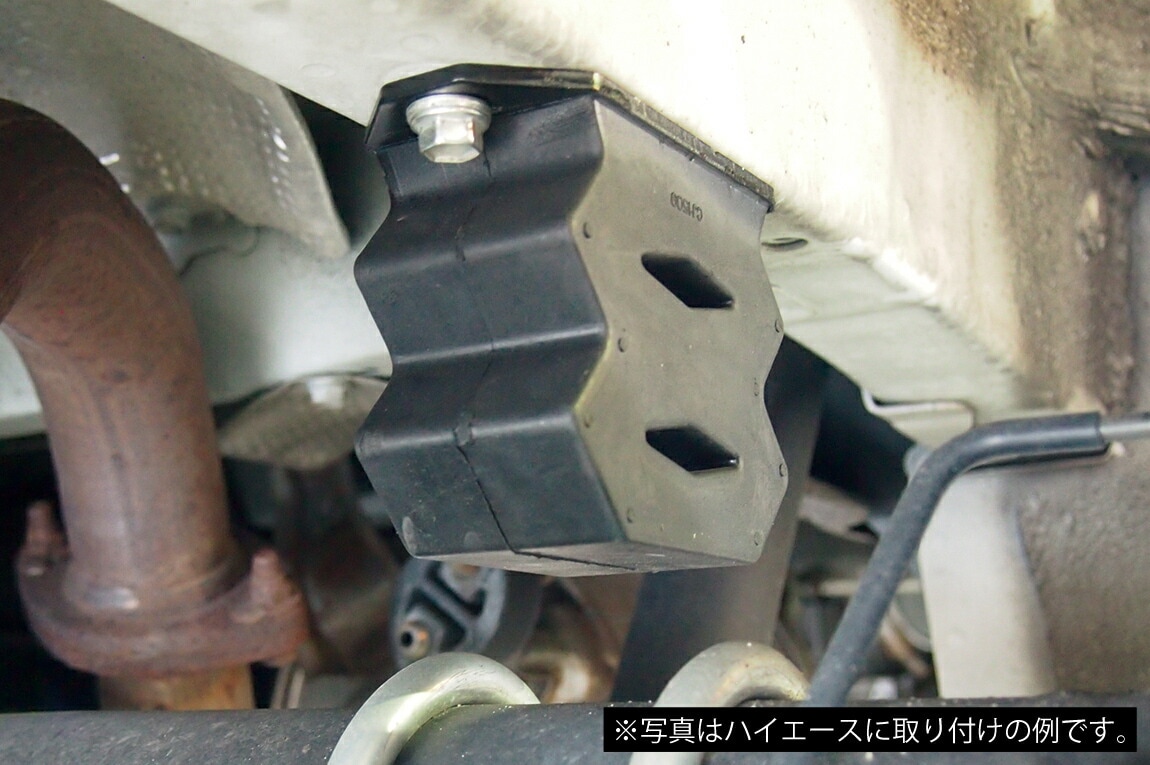 ショウワガレージ大容量ソフトバンプラバー200系ハイエース用 ハイエース200系 パーツ 大容量ソフトバンプラバー 耐荷重