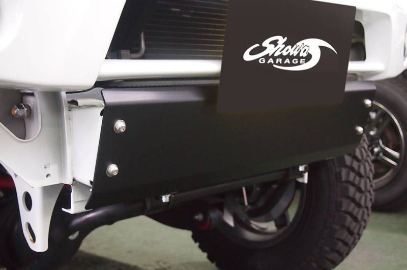 ショウワガレージ スキッドプレート ブラック ジムニー JB64用 Showa Garage（ショウワガレージ） スキッドプレート ブラック